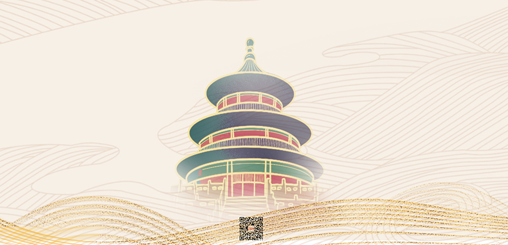 【国庆节】J9国际科技祝祖国幸福安康，国庆快乐久长！