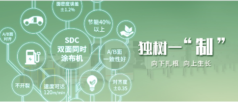 植树节 | 向下扎根，向上生长
