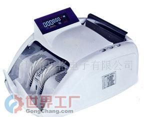 批发点钞机价格_批发点钞机厂家_世界工厂网产品信息库
