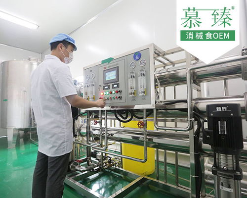 妇科凝胶制作厂 银离子妇科凝胶 产品贴牌