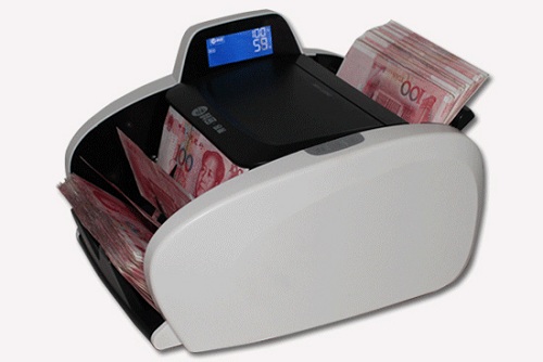 技术造型完美搭配 科密金雀1100C点钞机-滚动