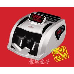 智能点钞机批发 智能点钞机供应 智能点钞机厂家 