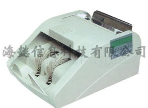 wjd 3ec小精灵点钞机规格型号及价格 办公设备 办公用品 打印机 传真机