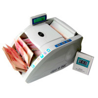 惠朗 点钞机 HL-3680A【报价大全、价格、商铺】-苏宁易购开放平台