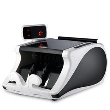【点钞机便携式】最新最全点钞机便携式 产品参考信息