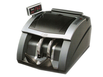 智能金融机康艺HT-2600A(B) 售价2800元