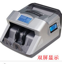 【融翔 点钞机】最新最全融翔 点钞机 产品参考信息