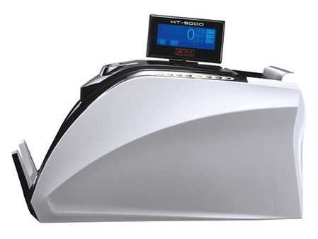 点钞机 康艺jbyd ht 9000 a 报价4998元