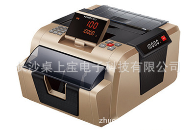 厂家直销亨力点钞机 高端点钞机 漏假包赔 伯爵系列JBYD-885(B) - 厂家直销亨力点钞机 高端点钞机 漏假包赔 伯爵系列JBYD-885(B)厂家 - 厂家直销亨力点钞机 高端点钞机 漏假包赔 伯爵系列JBYD-885(B)价格 - 长沙桌上宝电子科技 - 