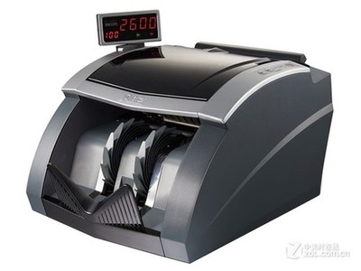 康艺JBYD-HT-2600+(B)点钞机成都报1480