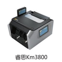 科密这款点钞机 怎么样